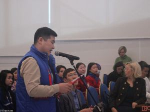 В Якутске стартовала первая региональная конференция «Движения первых»