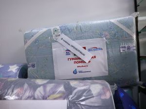 Общественные организации Якутии присоединились к сбору гуманитарной помощи оренбуржцам