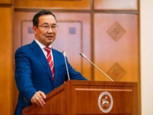 Айсен Николаев: Наша общая задача – беречь ценности, провозглашенные Российской Конституцией