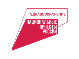 В Кардиоцентре Якутии с начала года выполнено более 1,2 тысяч высокотехнологичных операций