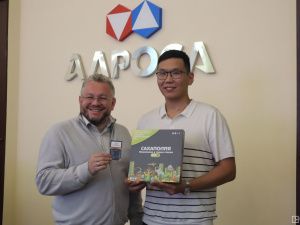 Таланты АЛРОСА: сотрудник компании создал настольную игру «Сахаполия»