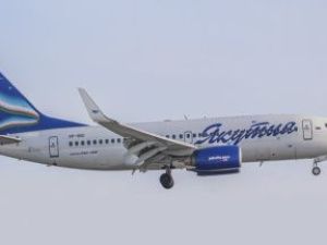 В рамках акции «Рейс недели» снижены тарифы на рейсы «Якутск - Москва» и «Москва - Якутск»