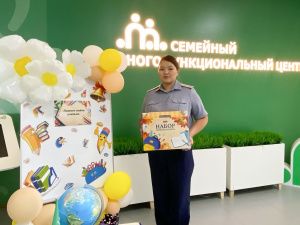 Сотрудники уголовно-исполнительной инспекции приняли участие во Всероссийской акции «Собери ребенка в школу»