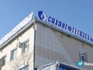 «Саханефтегазсбыт» хочет взыскать с авиакомпании «Якутия» 148 миллионов рублей