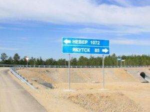 Состояние обстрелянного на дороге возле Иенгры якутянина средней степени тяжести