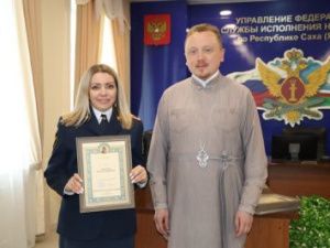 2 сентября исполнилось 30 лет со Дня создания психологической службы УИС