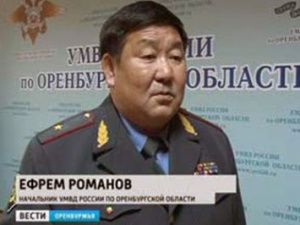 Якутянин Ефрем Романов уволен из МВД России