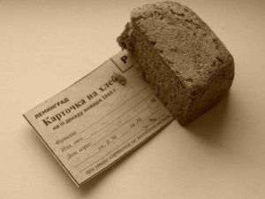 В Якутии проводятся мероприятия ко  Дню полного освобождения Ленинграда от фашистской блокады