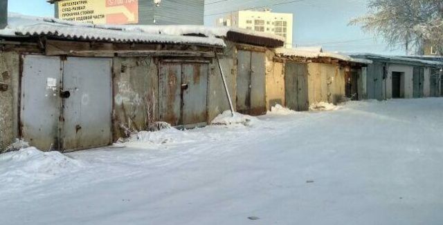 В Росреестре Якутии разъяснили положения закона о гаражных объединениях