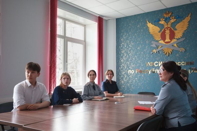 Для желающих поступить в образовательные организации высшего образования ФСИН России в УФСИН проводятся вебинары