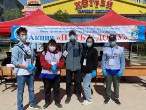В Якутске более 70 человек обратились за помощью в рамках акции «Путь к дому»
