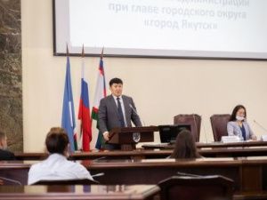 В Якутске создана Молодёжная администрация при главе города