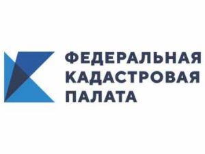 Кадастровая палата ограничила прием граждан