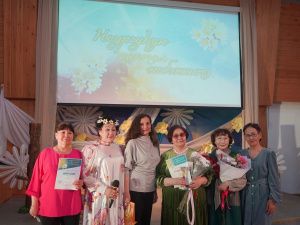 Праздник подснежника и поэзии