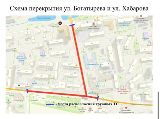 4 и 7 мая в Якутске временно закроют две улицы