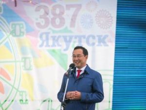 Якутяне отмечают День города
