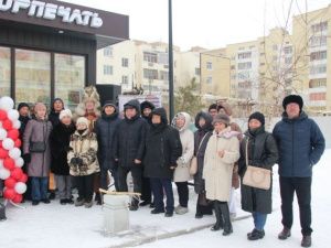 В Якутске открыли газетный киоск Горпечати