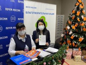 Стартовала зимняя Декада подписки на Почте России