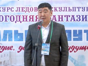 Названы победители конкурса ледовых скульптур «Новогодняя фантазия» на призы АК «Железные дороги Якутии»