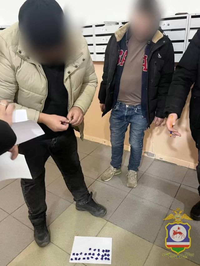 В Якутске задержан наркокурьер: Полицейские обнаружили у мужчины 27 свертков гашиша