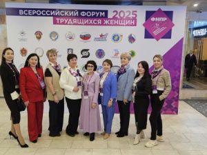 Женщины России: мягкая сила профессионального единства