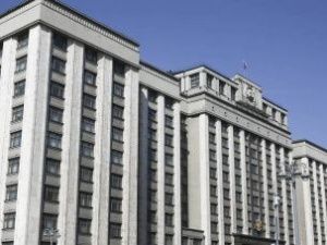 Госдума приняла закон, дающий Путину право вновь баллотироваться на пост президента