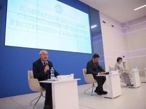 В Общественной палате Якутии подвели итоги года и поставили новые задачи