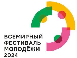 Более 100 выдающихся российских и зарубежных лекторов выступят на марафоне Знание.Первые в дни ВФМ-2024