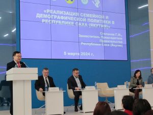 В Якутии проводится форум трудящихся женщин