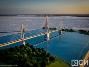 Строительство мостового перехода через реку Лену планируют начать весной 2022 года