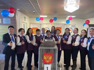 Открылись участки для голосования на выборах Президента Российской Федерации