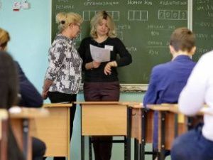 ЕГЭ пройдет с 31 мая по 17 июля