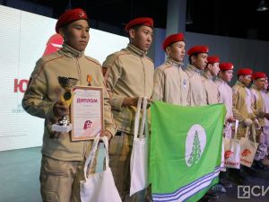 В Якутске подвели итоги слета движения «Юнармия»