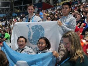 В Казани стартовал мировой чемпионат WorldSkills