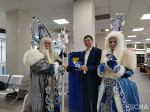 Чысхаан и Хаарчаана отправили новогоднюю открытку Деду Морозу