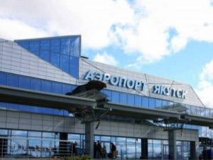Росавиация не нашла подрядчика для реконструкции ВПП аэропорта «Якутск»