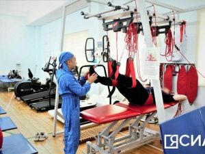 В Якутии комплексную реабилитацию прошли 142 участника СВО и более 300 членов их семей