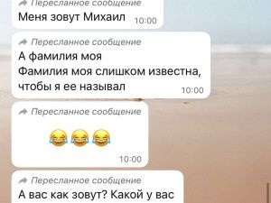 Коммерс, знай свое место, государство тебе ничего не должно, это ты всем должен! 