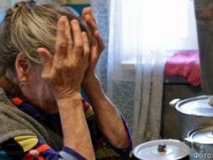 77-летняя якутянка "инвестировала" мошенникам 742 тысячи рублей