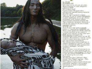 Призер «Игр Дыгына» снялся в необычной фотосессии