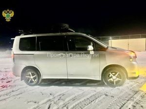 Житель Таттинского улуса предстал перед судом за незаконную перевозку пассажиров через закрытую ледовую переправу