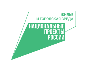 Якутян приглашают на голосование по отбору общественных территорий