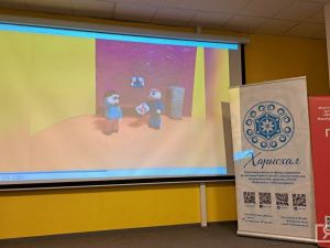 В Якутии определили победителей X фестиваля детской мультипликации «Чудеса Кино»