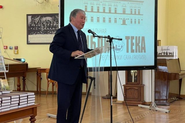 Издательство «Айар» победило в номинации «Социально ответственный бизнес» премии «Ключевое слово»