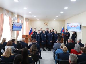 В день профессионального праздника в УФСИН проведено торжественное мероприятие