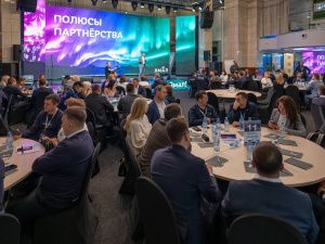 Айсен Николаев принимает участие в программе обучения управленческих команд в Салехарде