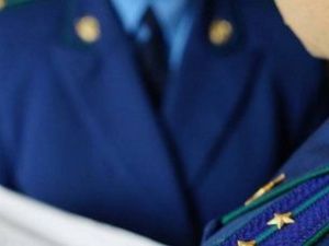 Прокуратура Якутии: Фонд капремонта нарушил федеральное законодательство