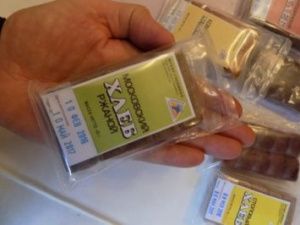 Питание для полета на Марс будет испытывать Якутия