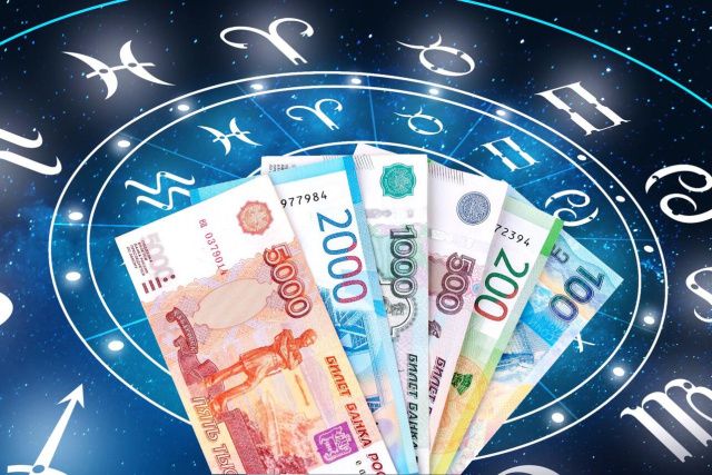 Гороскоп на 13 июня 2024 года: Пора отказаться от дурных привычек