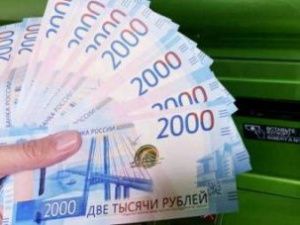 Зарплатные счета ГК «Востокцемент» выведены из-под ареста, рабочие получают зарплату